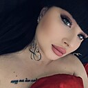 Знакомства: Lady, 25 лет, Оренбург