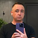 Знакомства: Oleg, 35 лет, Полтава