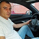Знакомства: Карен, 43 года, Фрязино