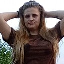 Знакомства: Наталья, 28 лет, Клинцы
