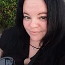 Знакомства: Мария, 37 лет, Каменское