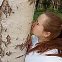 Знакомства: Ольга, 37 лет, Северск