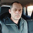 Знакомства: Сергей, 45 лет, Улан-Удэ