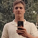 Знакомства: Лев, 20 лет, Краснодар