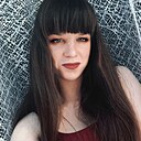 Знакомства: Катя, 28 лет, Гродно