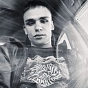 Знакомства: Иван, 26 лет, Усолье-Сибирское