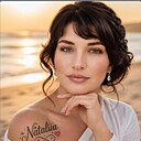 Знакомства: Натка, 37 лет, Умань