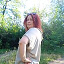 Знакомства: Алена, 41 год, Горловка