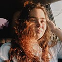 Знакомства: Диана, 28 лет, Верхняя Салда