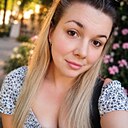 Знакомства: Нюта, 28 лет, Харьков