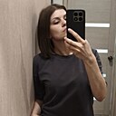 Знакомства: Екатерина, 32 года, Брянск