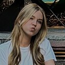 Знакомства: София, 20 лет, Киев