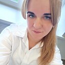 Знакомства: Алёна, 33 года, Старая Русса