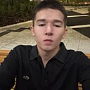 Знакомства: Альберт, 18 лет, Тюмень