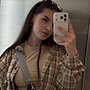 Знакомства: Диана, 26 лет, Кирово-Чепецк