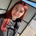 Знакомства: Сабрина, 18 лет, Киров
