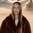 Знакомства: Кристина, 27 лет, Новочеркасск