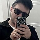 Знакомства: Дмитрий, 30 лет, Мичуринск