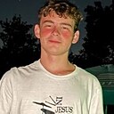 Знакомства: Иван, 18 лет, Полтавская