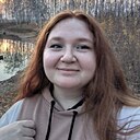 Знакомства: Ольга, 28 лет, Копейск