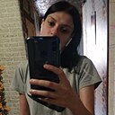Знакомства: Елизавета, 24 года, Рязань