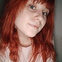 Знакомства: Лия, 28 лет, Москва