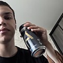 Знакомства: Артем, 20 лет, Ульяновск