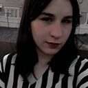 Знакомства: Виля, 18 лет, Каменск