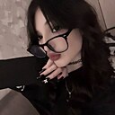 Знакомства: Наталья, 21 год, Раменское