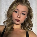 Знакомства: Полина, 21 год, Южно-Сахалинск