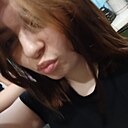 Знакомства: Дарина, 18 лет, Екатеринбург
