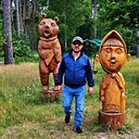 Знакомства: Ааааа, 40 лет, Выкса