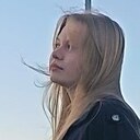 Знакомства: Эвелина, 18 лет, Новороссийск