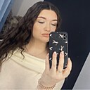 Знакомства: Ася, 23 года, Сыктывкар