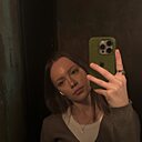 Знакомства: Алиса, 22 года, Находка
