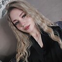 Знакомства: Ангелина, 31 год, Шадринск