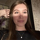 Знакомства: Марина, 19 лет, Екатеринбург