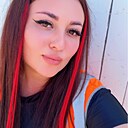 Знакомства: Алина, 26 лет, Ульяновск