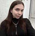 Знакомства: Елизавета, 24 года, Северодвинск