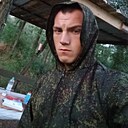 Знакомства: Александр, 18 лет, Рубежное