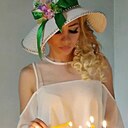 Знакомства: Мариша Великая, 30 лет, Кисловодск