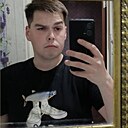 Знакомства: Илья, 25 лет, Переславль-Залесский