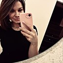 Знакомства: Татьяна, 32 года, Нижний Новгород