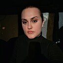 Знакомства: Мария, 19 лет, Петропавловск-Камчатский