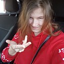 Знакомства: Алена, 28 лет, Азов