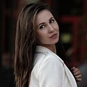Знакомства: Кристина, 29 лет, Чебоксары