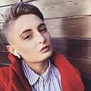 Знакомства: Елена, 29 лет, Самара