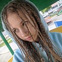 Знакомства: Даша, 20 лет, Мишкино