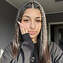 Знакомства: Ирина, 18 лет, Алдан
