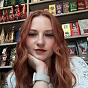 Знакомства: Валерия, 32 года, Донецк